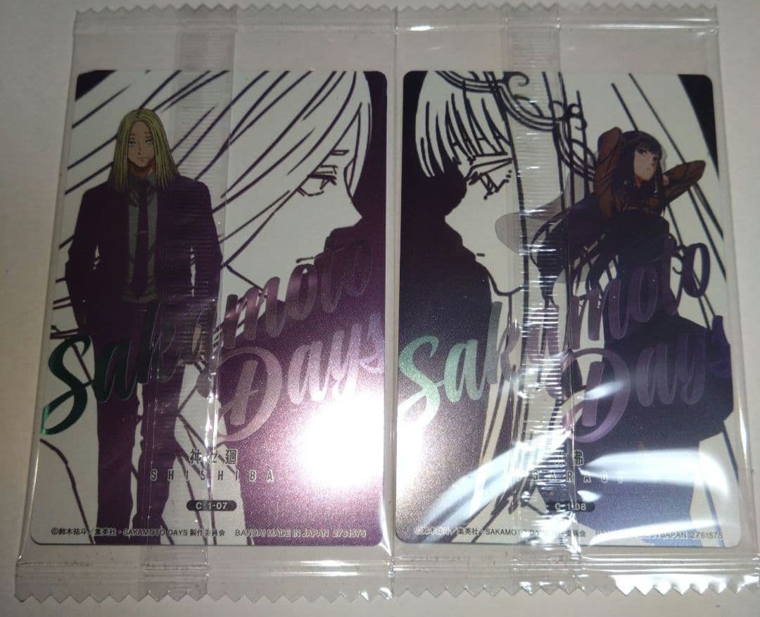 SAKAMOTO DAYS ウエハース サカモトデイズ サカデイ 神々廻 大佛