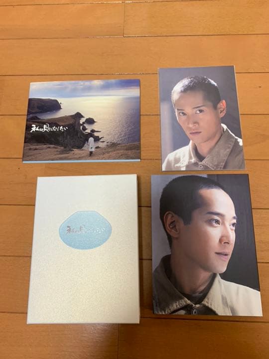 私は貝になりたい　スペシャル・コレクターズ・エディション (初回限定生産)