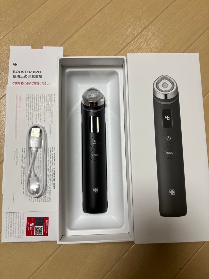 新品未使用】 メディキューブ 美顔器 AGE-R ブースタープロ ブラック