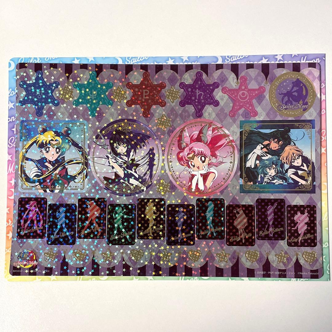 セーラームーン メタルシートステッカー クール - メルカリ