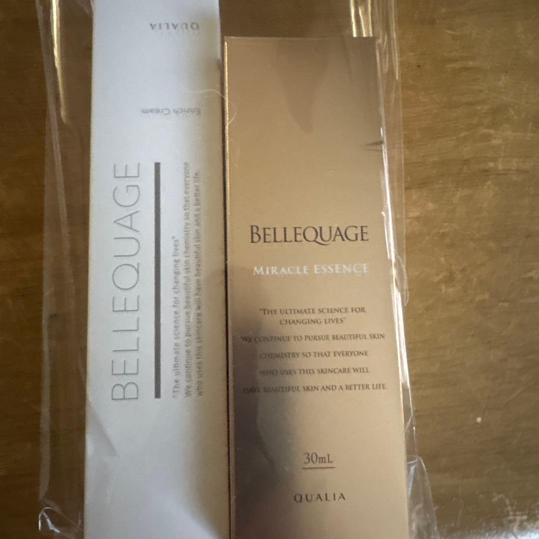 ベルクアージュESSENCE 30mL+クリームセット ベルクアージュ(BELLEQUAGE)ヒト幹細胞美容液・化粧水・クリーム