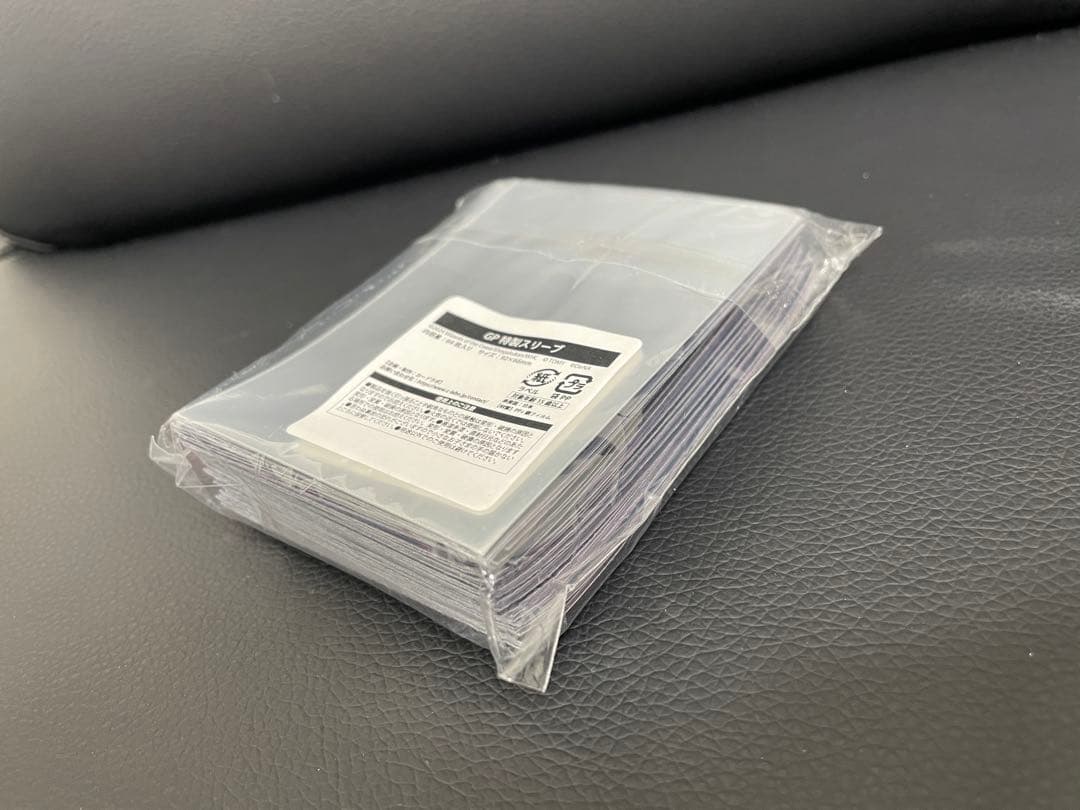 デュエプレGP GP特製スリーブ レッドゾーン バサラ スリーブ - メルカリ