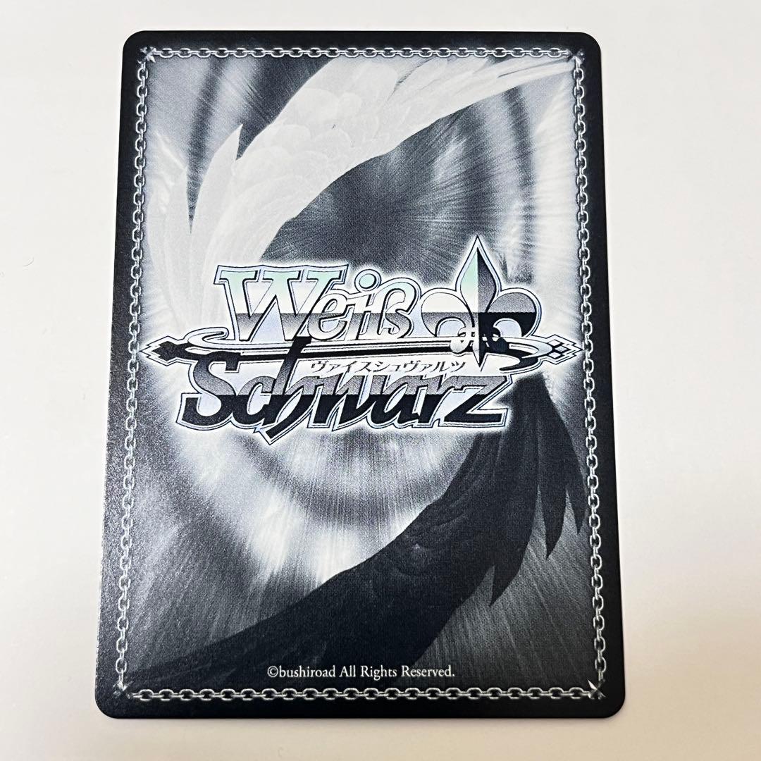 プロジェクトセカイ かけてくれた言葉の理由 東雲彰人 SP サイン