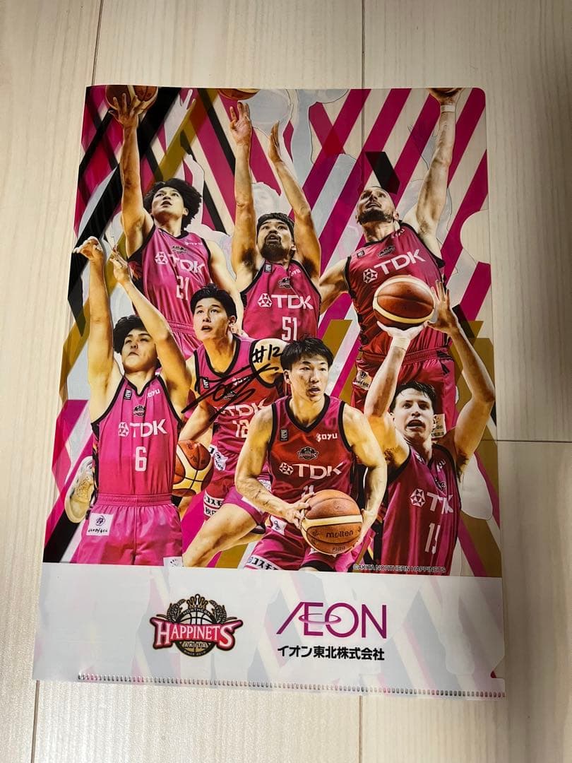 秋田ノーザンハピネッツ 元田大陽選手 直筆サイン入り クリアファイル