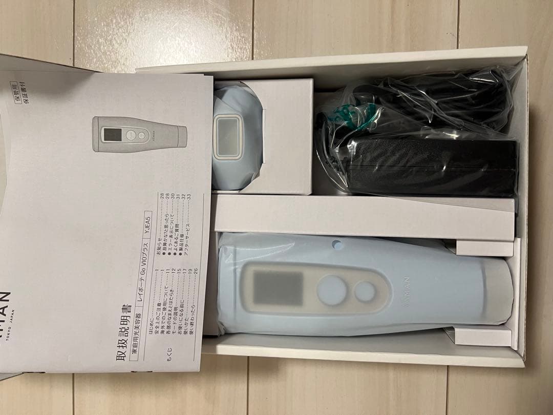 YA-MAN レイボーテGO VIOプラス