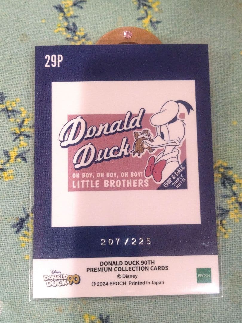世界225枚限定 ドナルドダック90thプレミアムコレクションカード