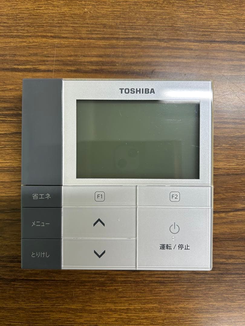 TOSHIBA 東芝エアコン用リモコンRBC-AMS52 業務 - メルカリ