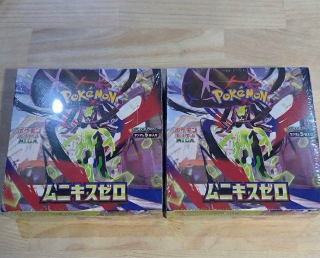 ポケモンカードゲームムニキスゼロ 2個セット 新品未使用、ポケモンカードゲーム ムニキスゼロ 2パックセット - メルカリ