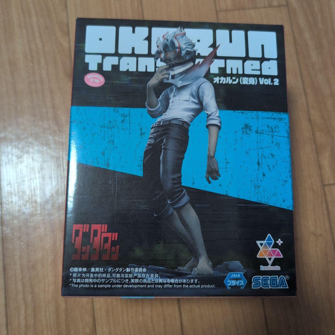 バーディ様 リクエスト 2点 まとめ商品 - メルカリ