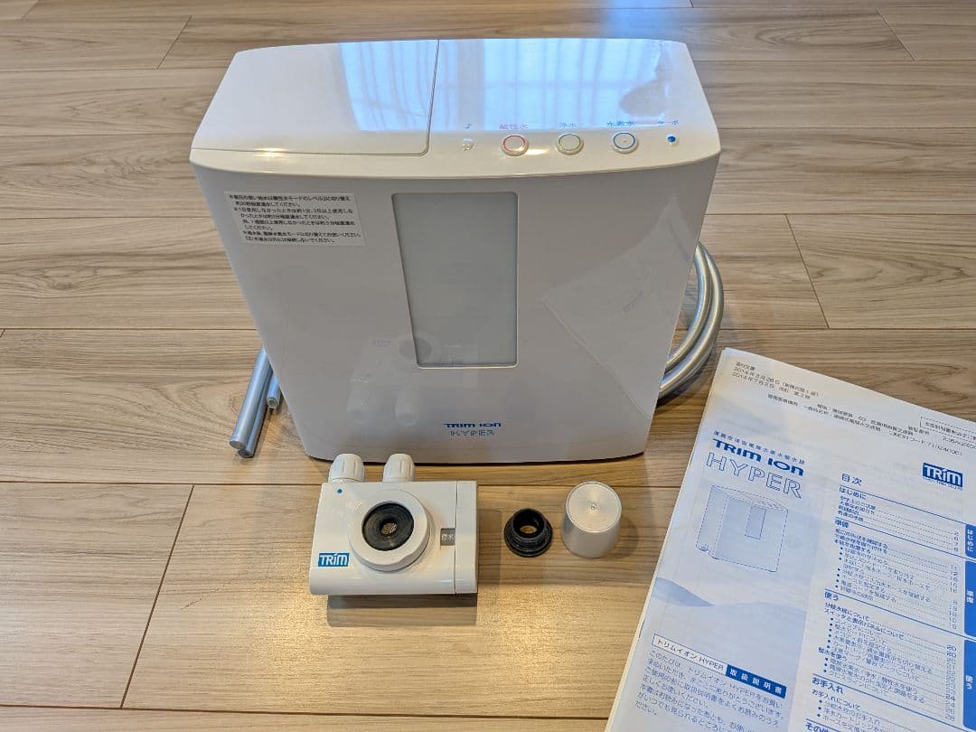 浄水器 ホワイト JF-WA501(JW)｜LIXILキッチン用蛇口[台][浄水器専用水栓]