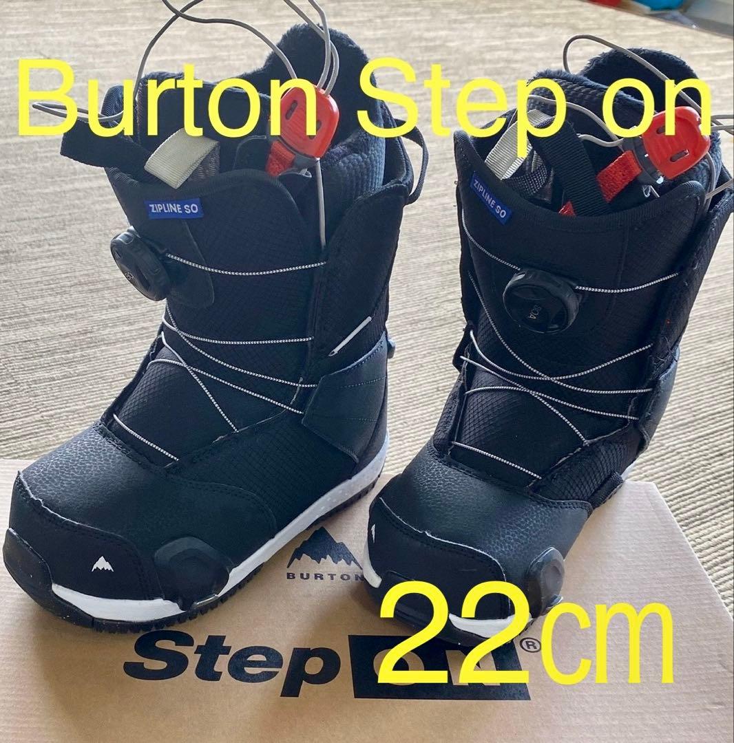 スノーボード ブーツ BURTON バートン ステップオン　スノボ 入荷】22-23モデル BURTON STEP ON | SPINY 公式ブログ ｜スノーボード