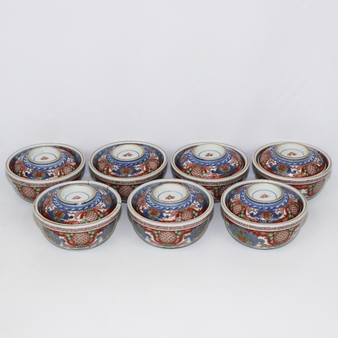 冨貴長春 蓋付茶碗 錦絵 染付 金彩 古伊万里 7客 吉祥 1客に金継ぎ有り