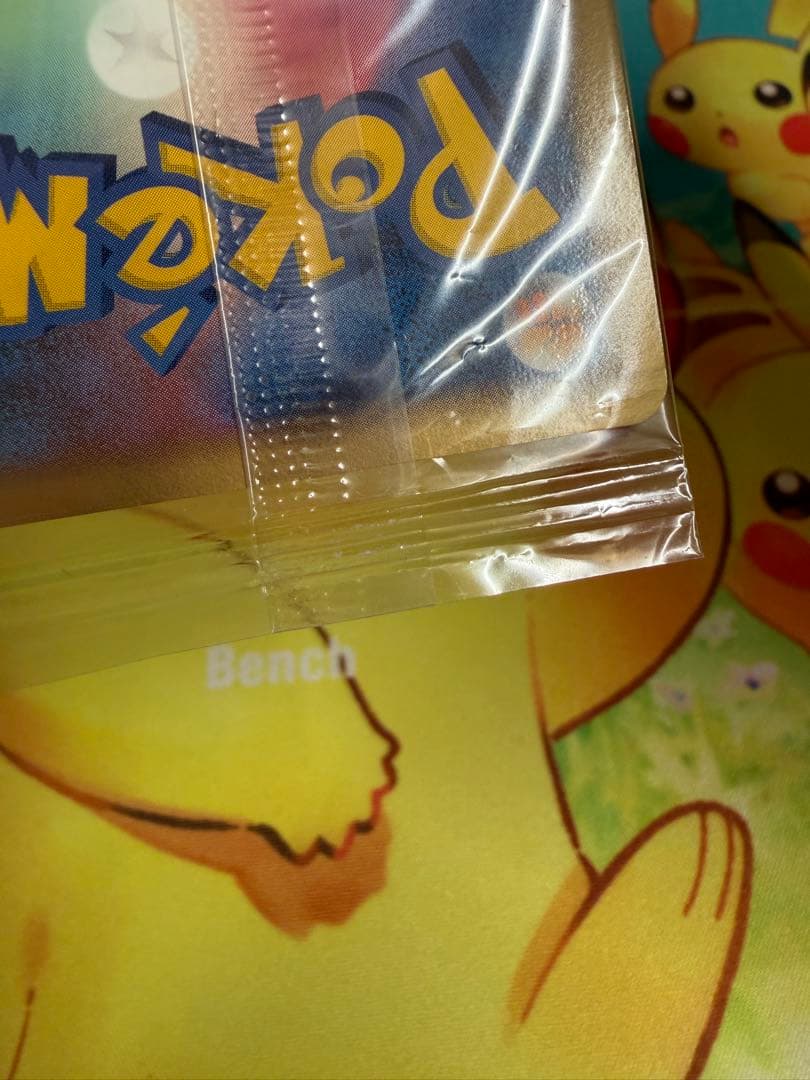 ポケモンカード ポケパークのミズゴロウ 未開封 プロモ - メルカリ