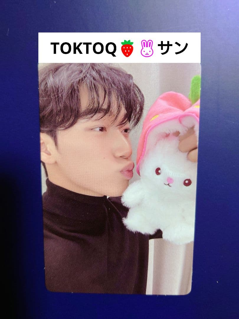 ATEEZ TOKTOQ サン トレカ golden hour part 4 - メルカリ