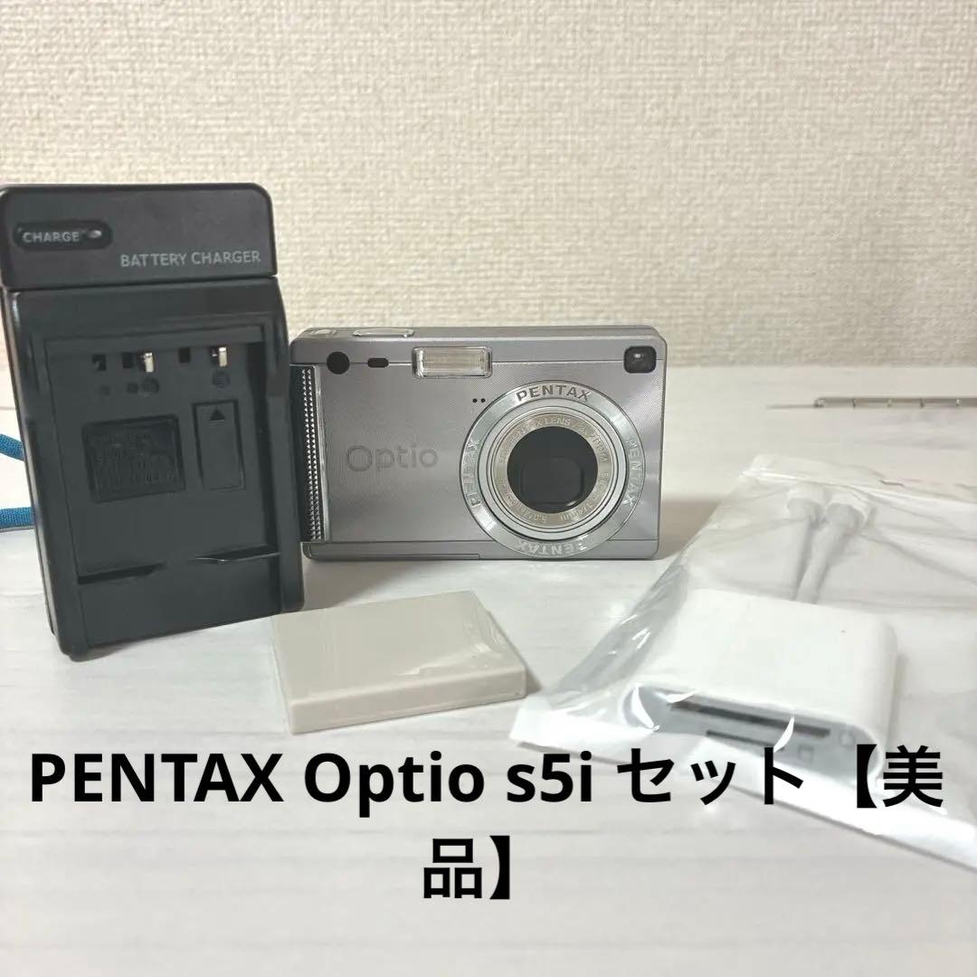 ペンタックス Optio S5i オークション比較 - 価格.com Pentax Optio