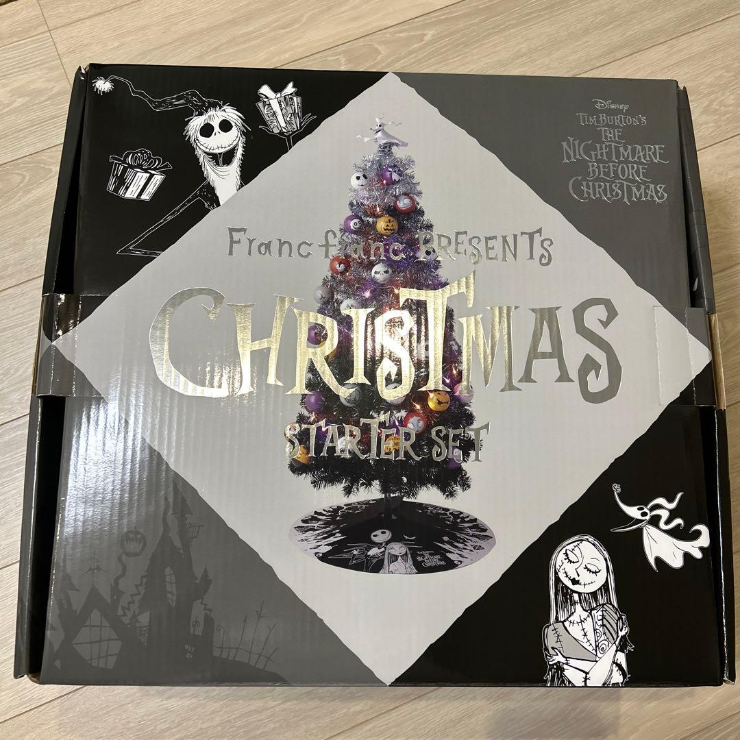 ナイトメアー・ビフォア・クリスマス　クリスマスツリー　Francfranc フランフラン 映画「ナイトメアー・ビフォア・クリスマス」デザインの
