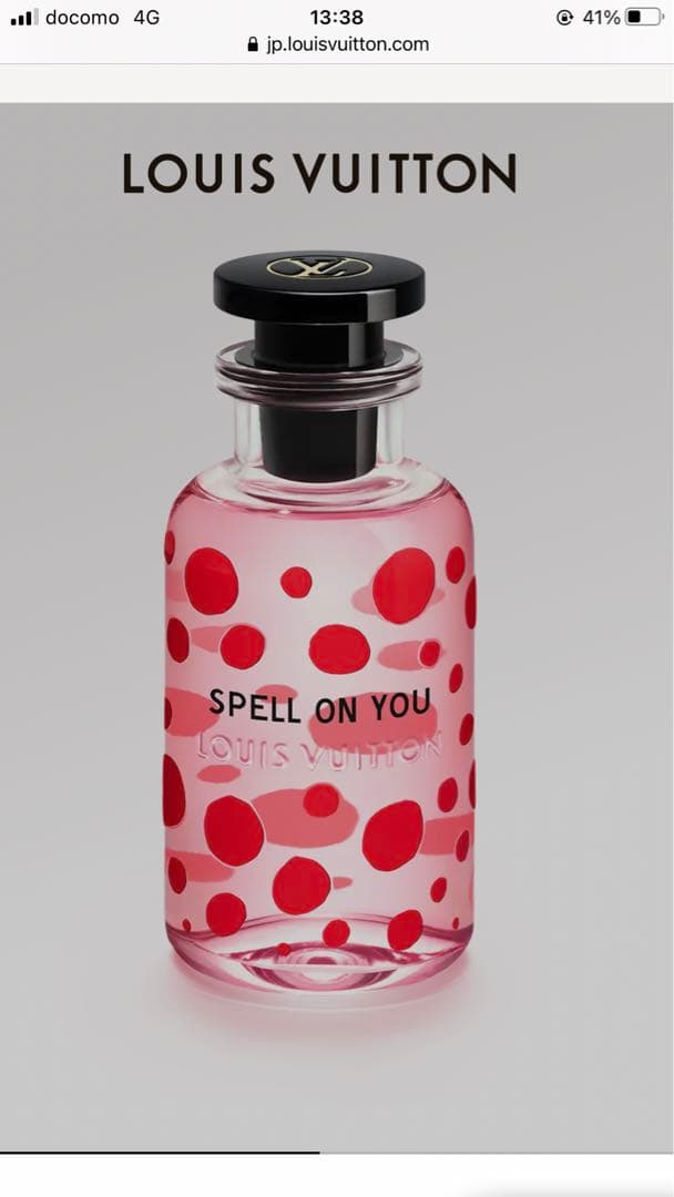 LOUIS VUITTON スペル オン ユー 草間彌生 インフィニティ ドット 60591-613-