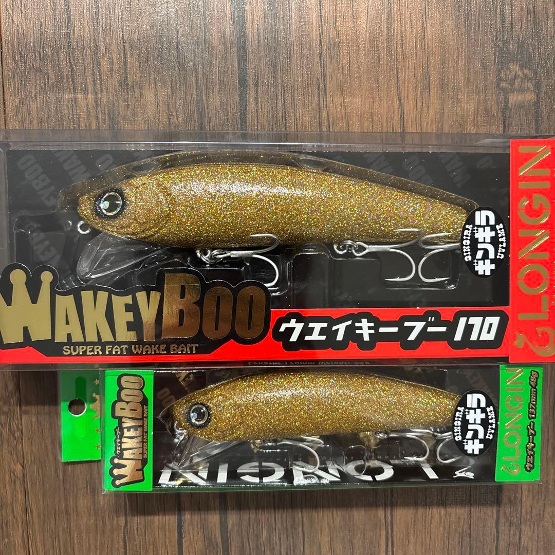 アッキー 1/23発売 ADIDAS ORIGINALS ZX 8000 / アディダス オリジナルス ZX