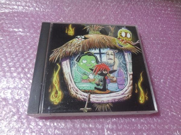 レア！PC　妖怪家族　　/　GAINAX 楽天市場】Gakken 妖怪 : XPRICE楽天市場店