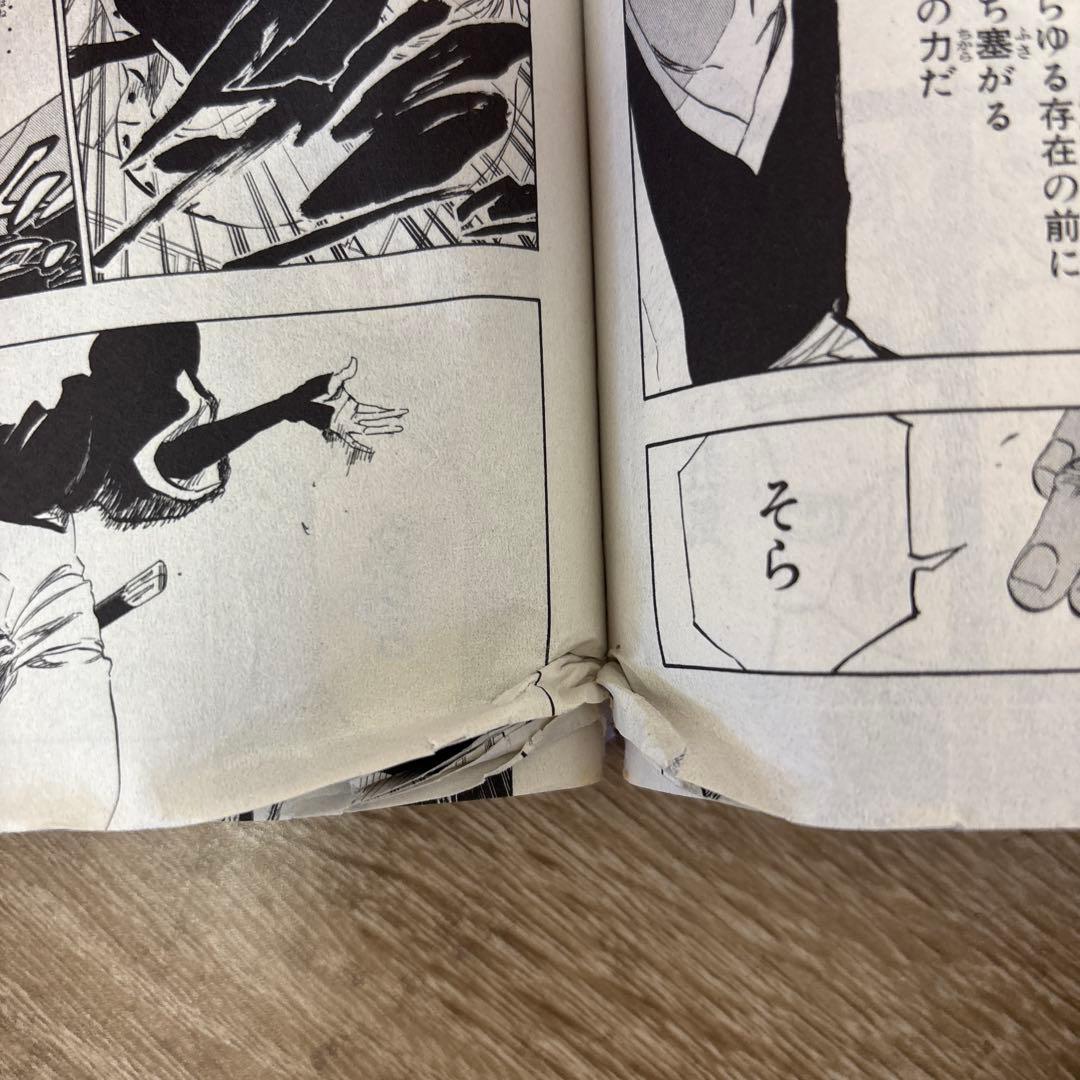 漫画 BLEACH 全巻 1〜26巻セット - メルカリ