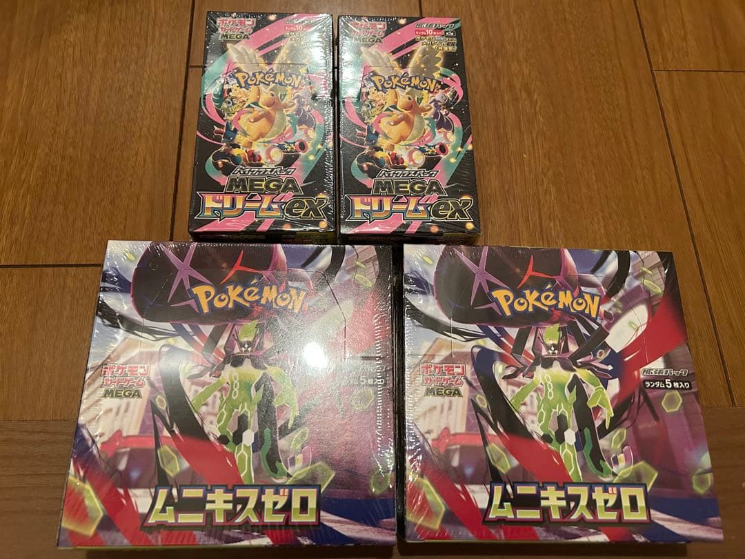 ポケモンカード MEGA ドリームEX ムニキスゼロ シュリンク付き - メルカリ