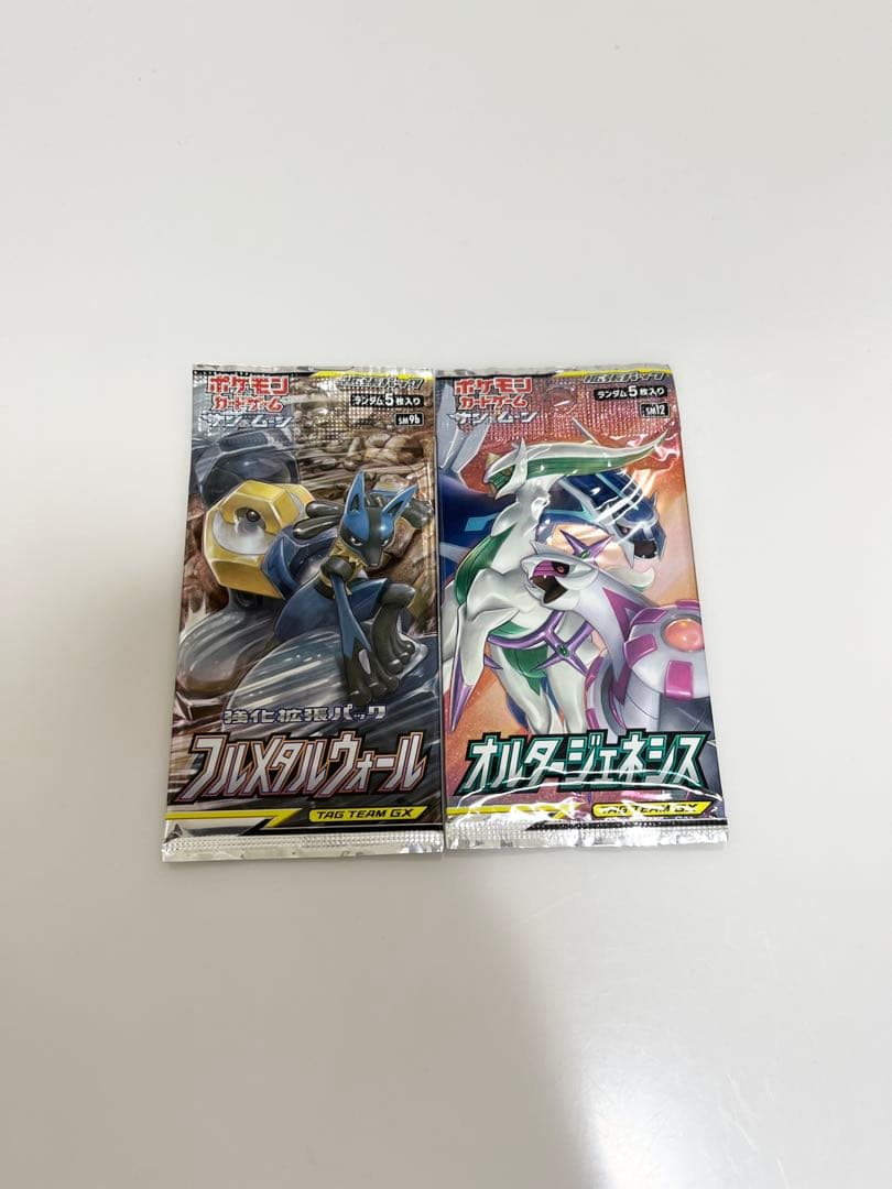 ポケモンカードフルメタルウォールオルタージェネシス未開封パック