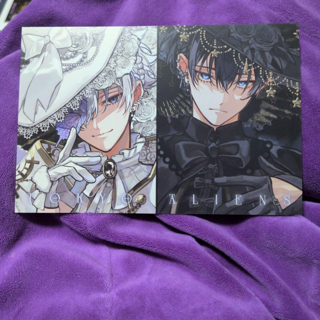 東京エイリアンズ 購入特典 ポストカード 雨宮零士 天空橋翔 - メルカリ