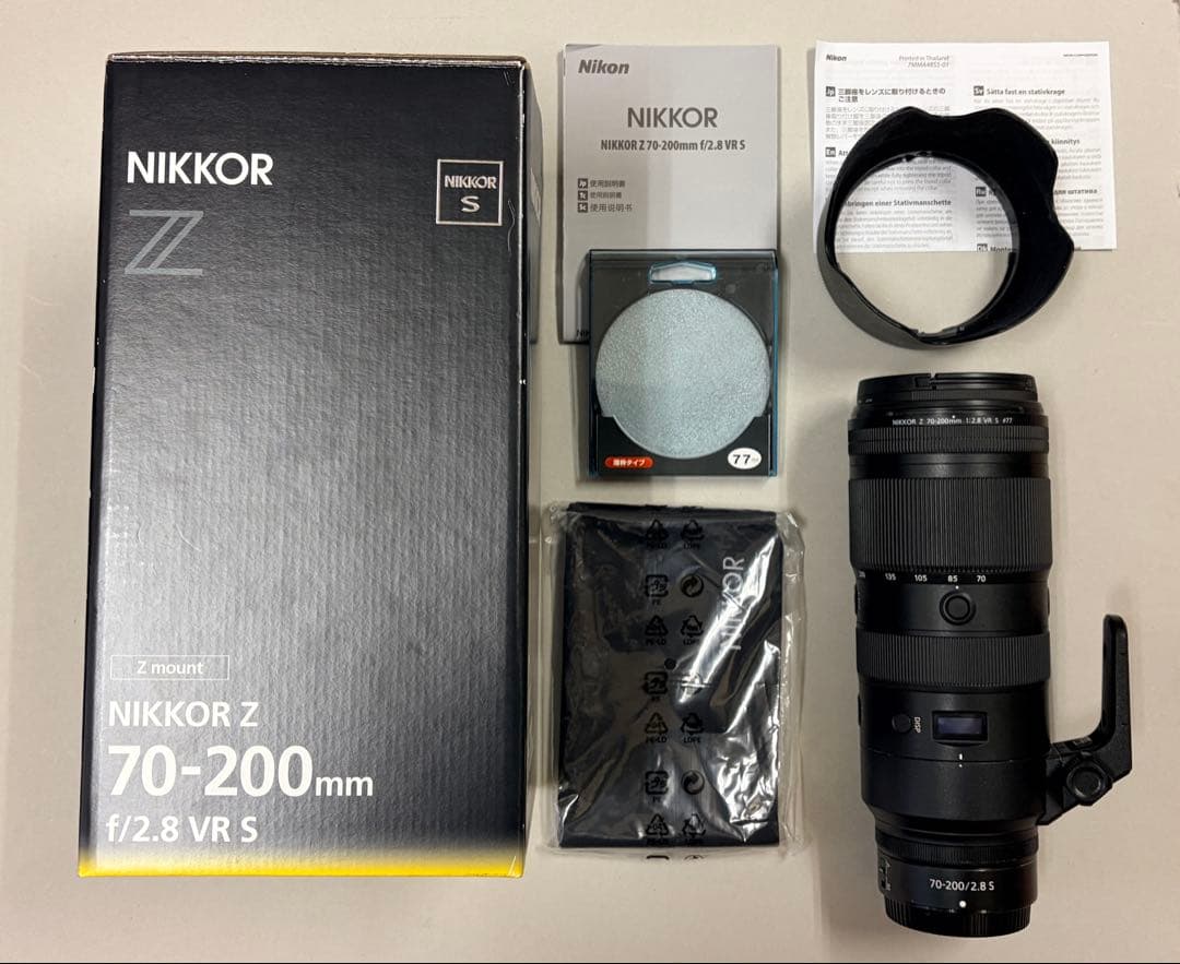 レンズ(ズーム) Nikon Z 70-200mm f/2.8 VR S 20200130153840_763_.jpg