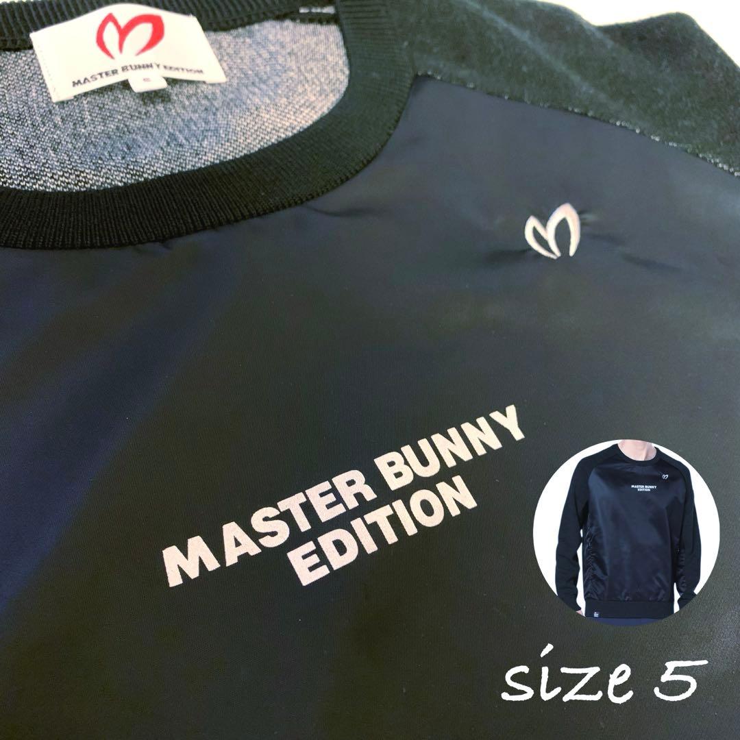 極美品★マスターバニーエディション クルーネック ナイロンニット 5(L) 黒 ナイロンストレッチクルーネックプルオーバー | MASTER BUNNY EDITION