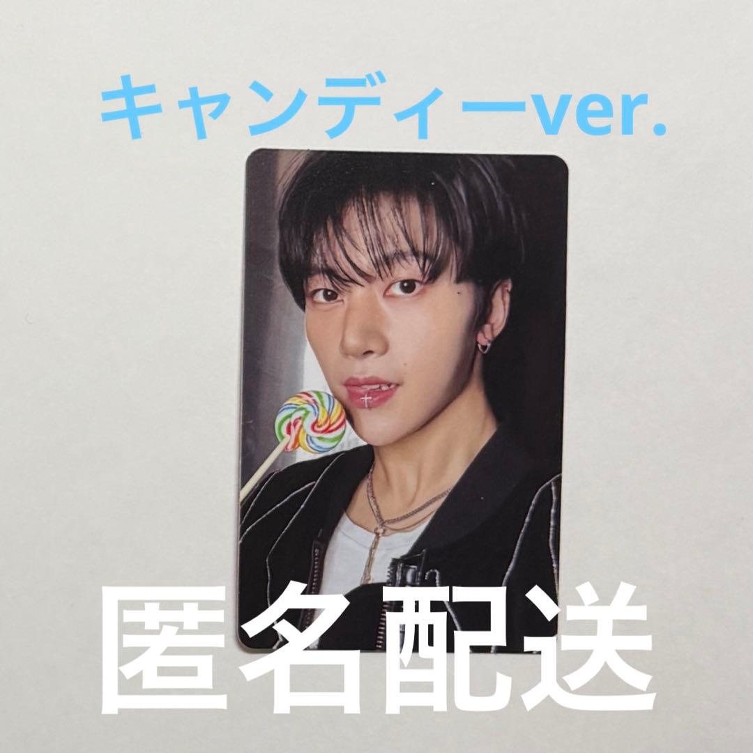 ZEROBASEONE ゴヌク ICONIK キャンディ トレカ - メルカリ