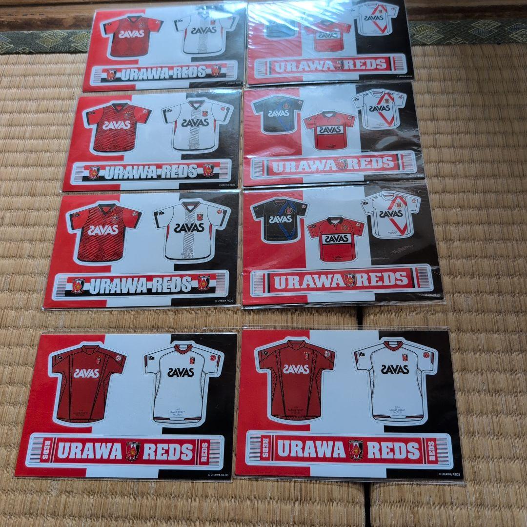 URAWA REDS非売品 マグネット ステッカー 8枚セット - メルカリ