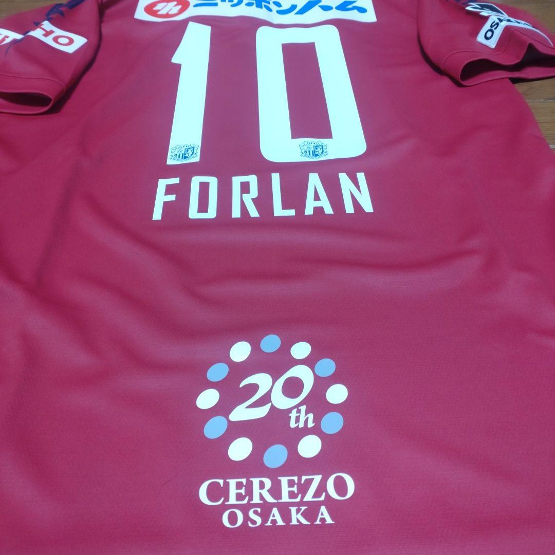 フォルラン セレッソ大阪 20周年記念オーセンティック ユニフォーム