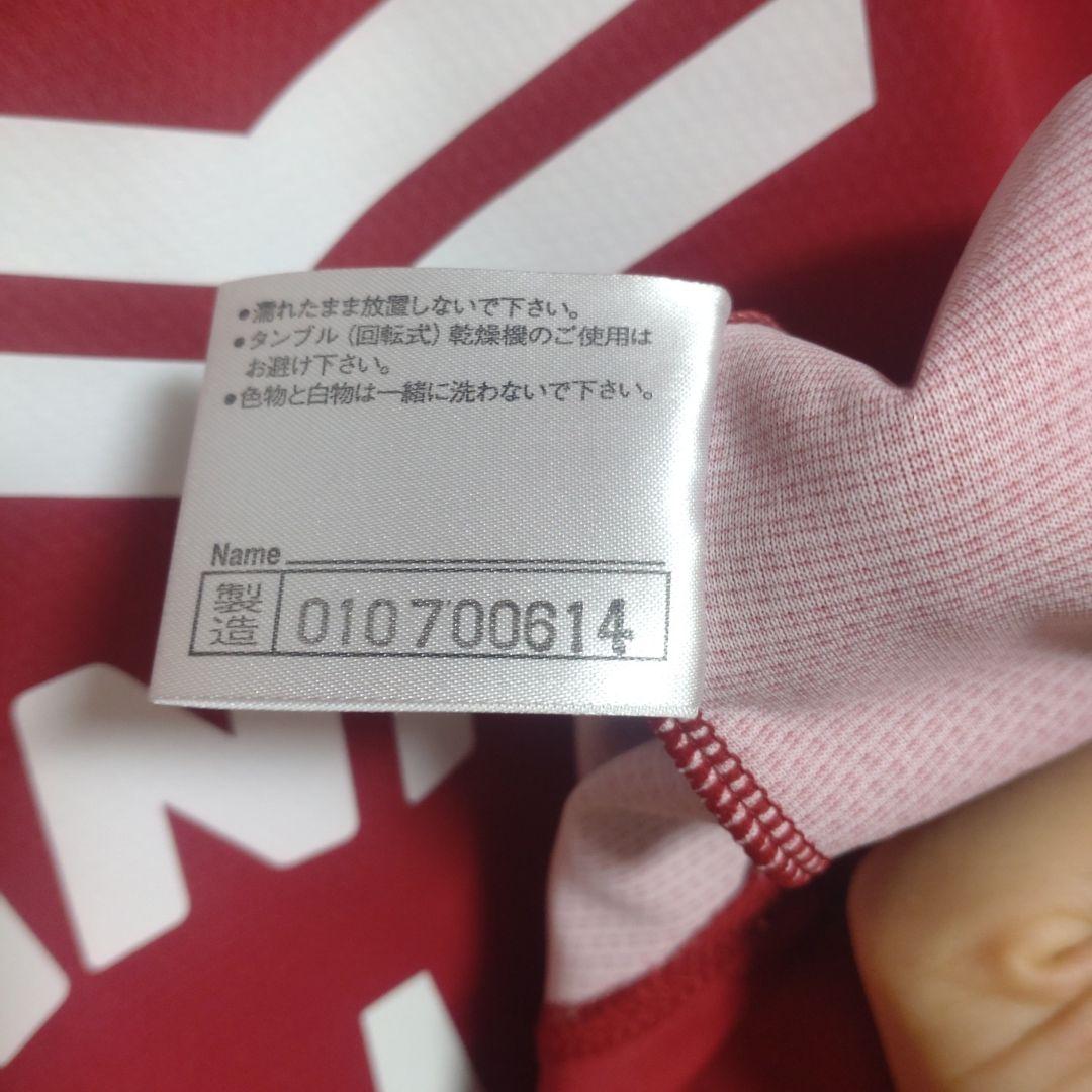 フォルラン セレッソ大阪 20周年記念オーセンティック ユニフォーム