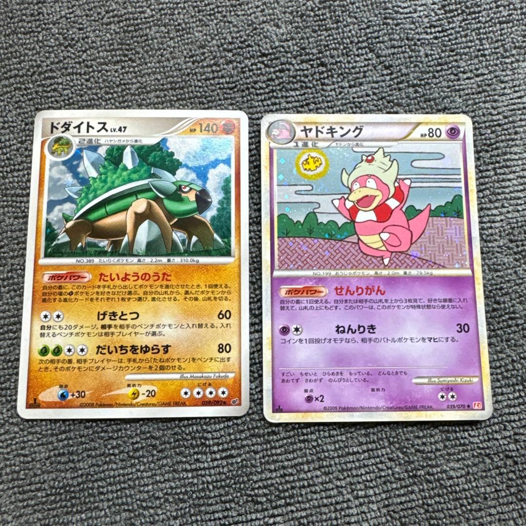 確認用32 1990-1996 Nissan 300ZX Z32 OEM Manual Turbo Gauge Cluster | eBay