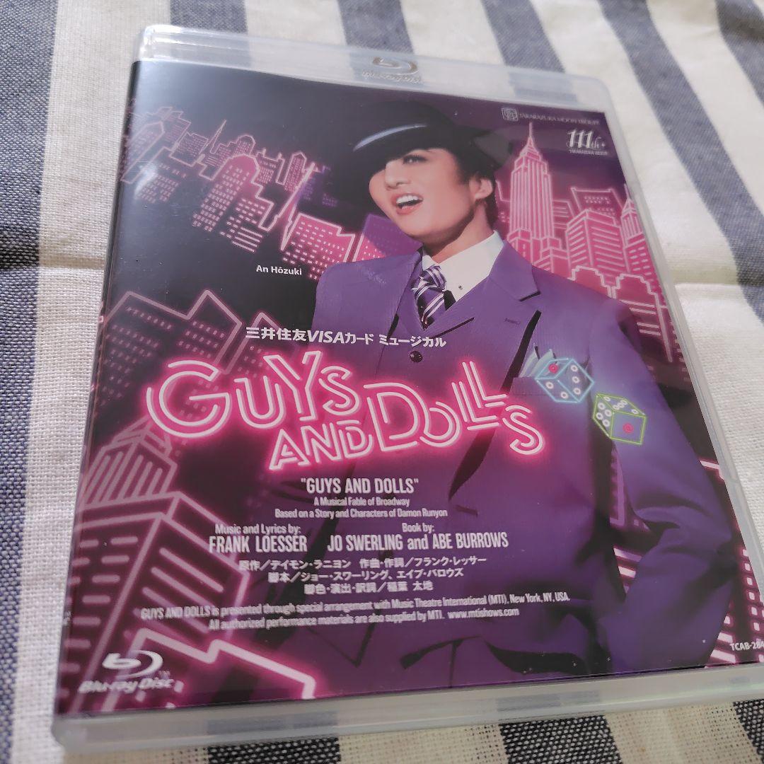 月組 宝塚大劇場公演 ガイズ&ドールズ　GUYS AND DOLLS　ブルーレイ GUYS AND DOLLS』: ブルーレイ・DVD・CD - 宝塚クリエイティブアーツ