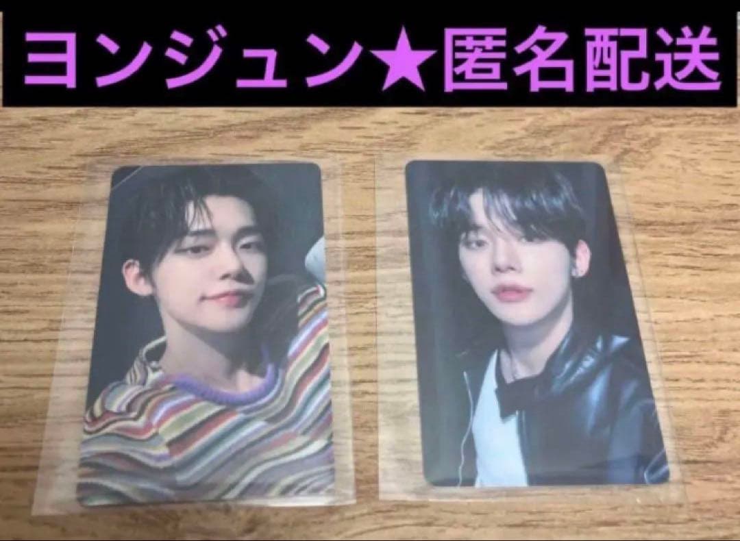 TXT ヨンジュン　SOUNDWAVE m2u fight or escape TXT FIGHT OR ESCAPE CD アルバム ヨンジュン トレカ ポストカード