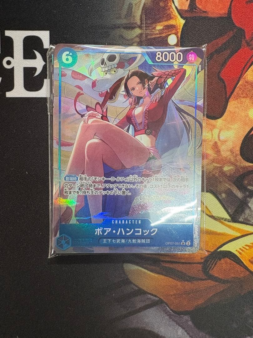 ワンピースカードゲーム 中国 2周年 ハンコック パラレル 日本語版