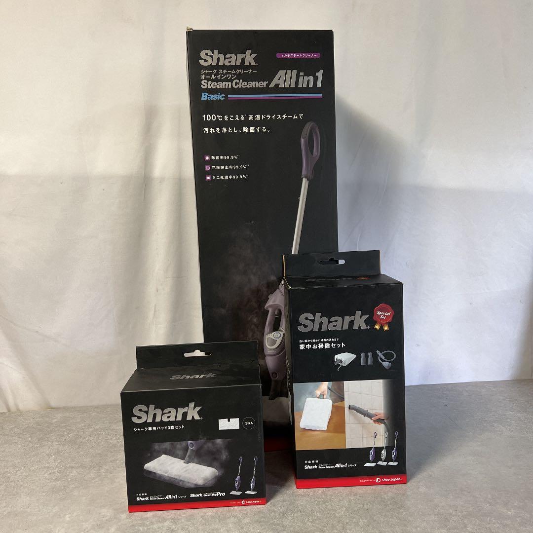 期間限定セール中！新品未使用 シャーク　スチームクリーナー　オールインワン シャーク・スチームクリーナー・オールインワン・付属品完備・No