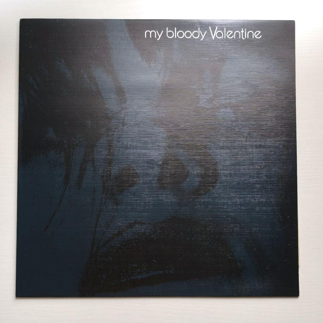 洋楽 my bloody Valentine/Feed Me With~12inch My Bloody Valentine - Feed Me With Your Kiss EP - Amazon.com Music