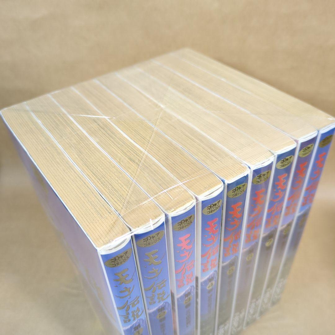 全初版】天才伝説 全21巻完結セット ゴルフダイジェストC／みのもけんじ