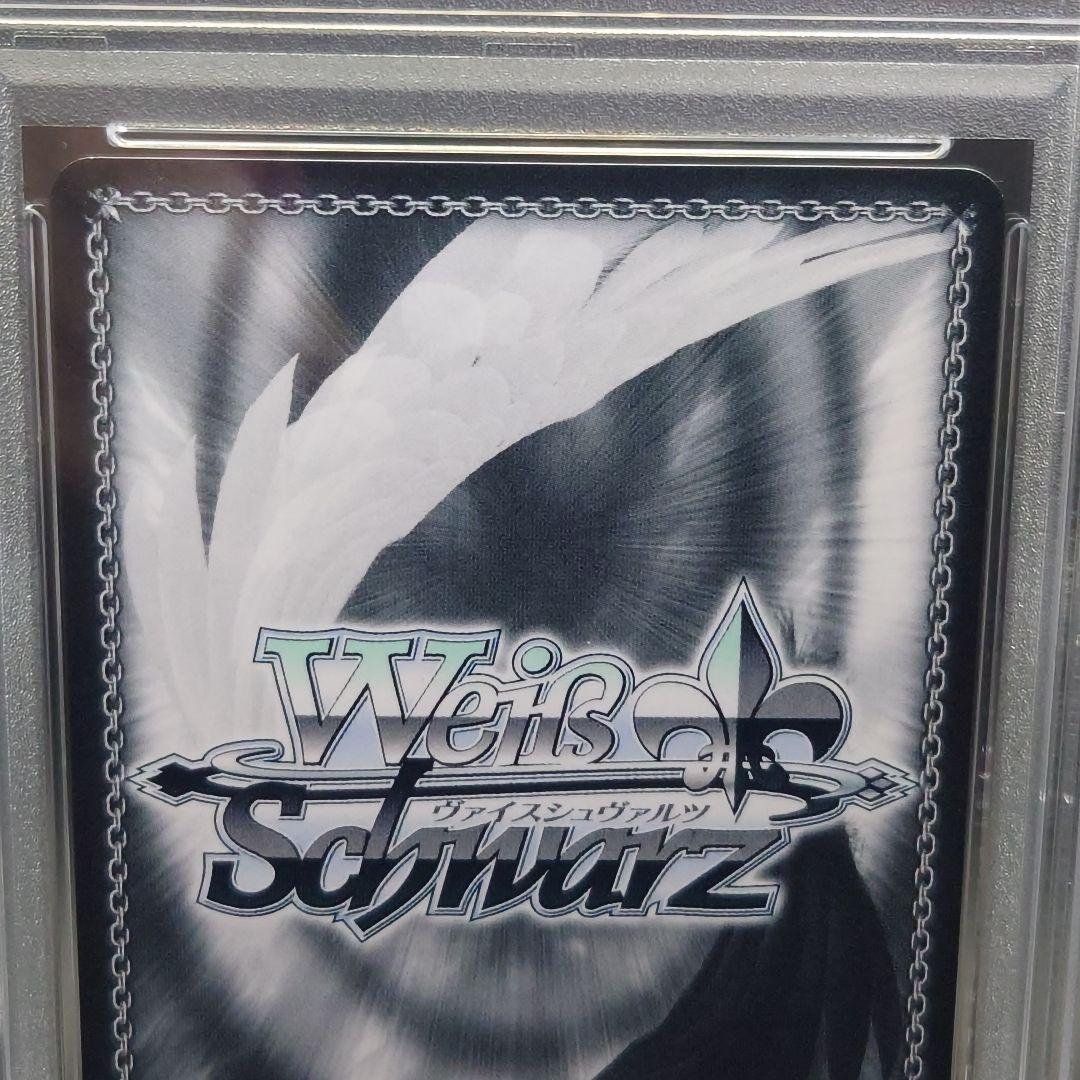 お姫様のお茶会 夏色まつり SSP サイン PSA10 ホロライブ - メルカリ