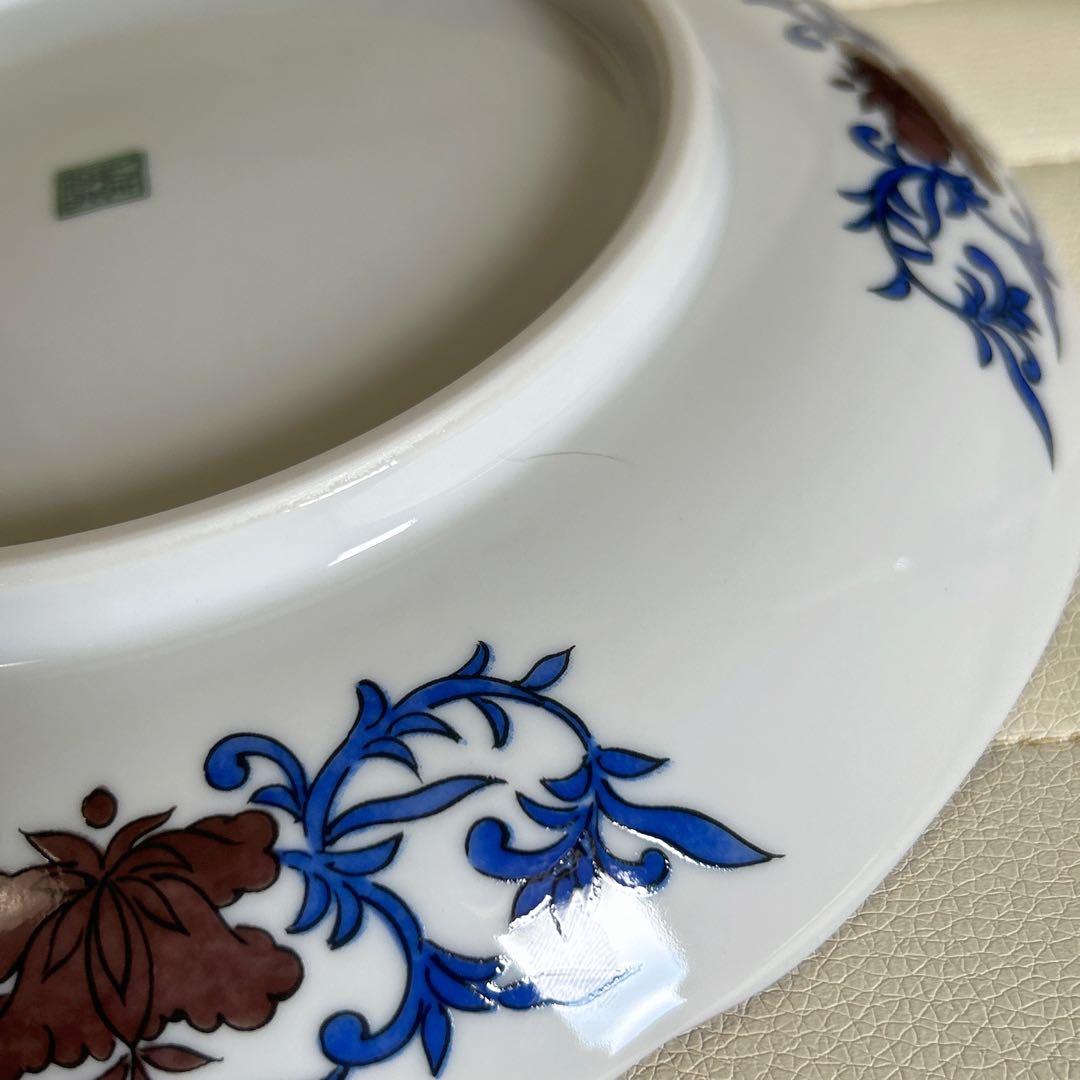 三洋陶器 龍峰窯 古九谷 盛皿揃 5枚セット 黄地花鳥 和皿 中皿 色絵