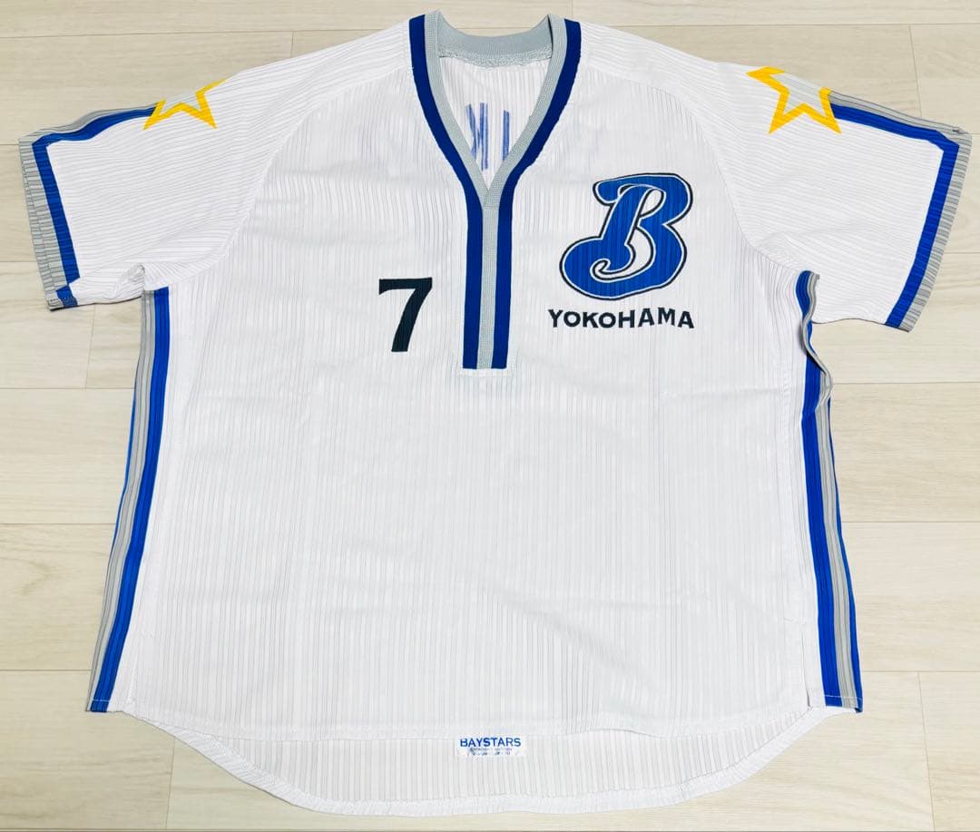 横浜denaベイスターズ 石川雄洋 レプリカユニフォーム ホーム Sサイズ