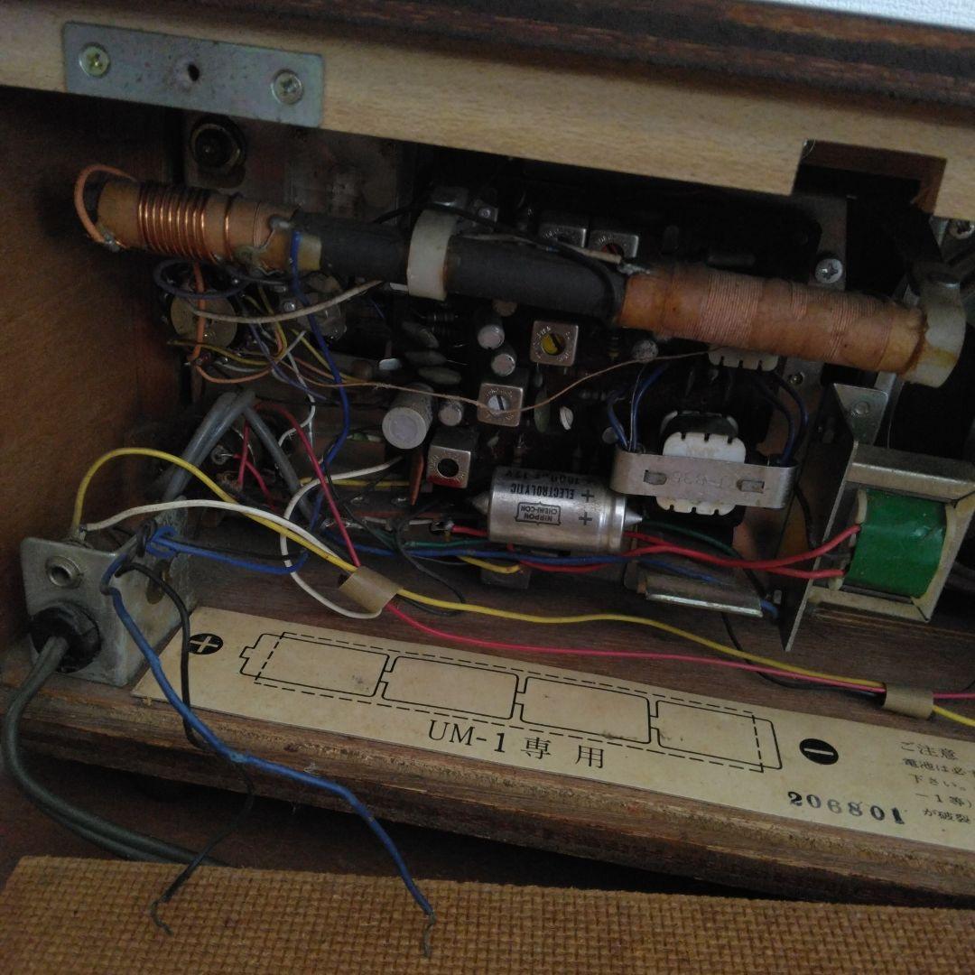 SHARP 木製ラジオ BXH-32 レトロ 匿名＆翌日発送可能 - メルカリ