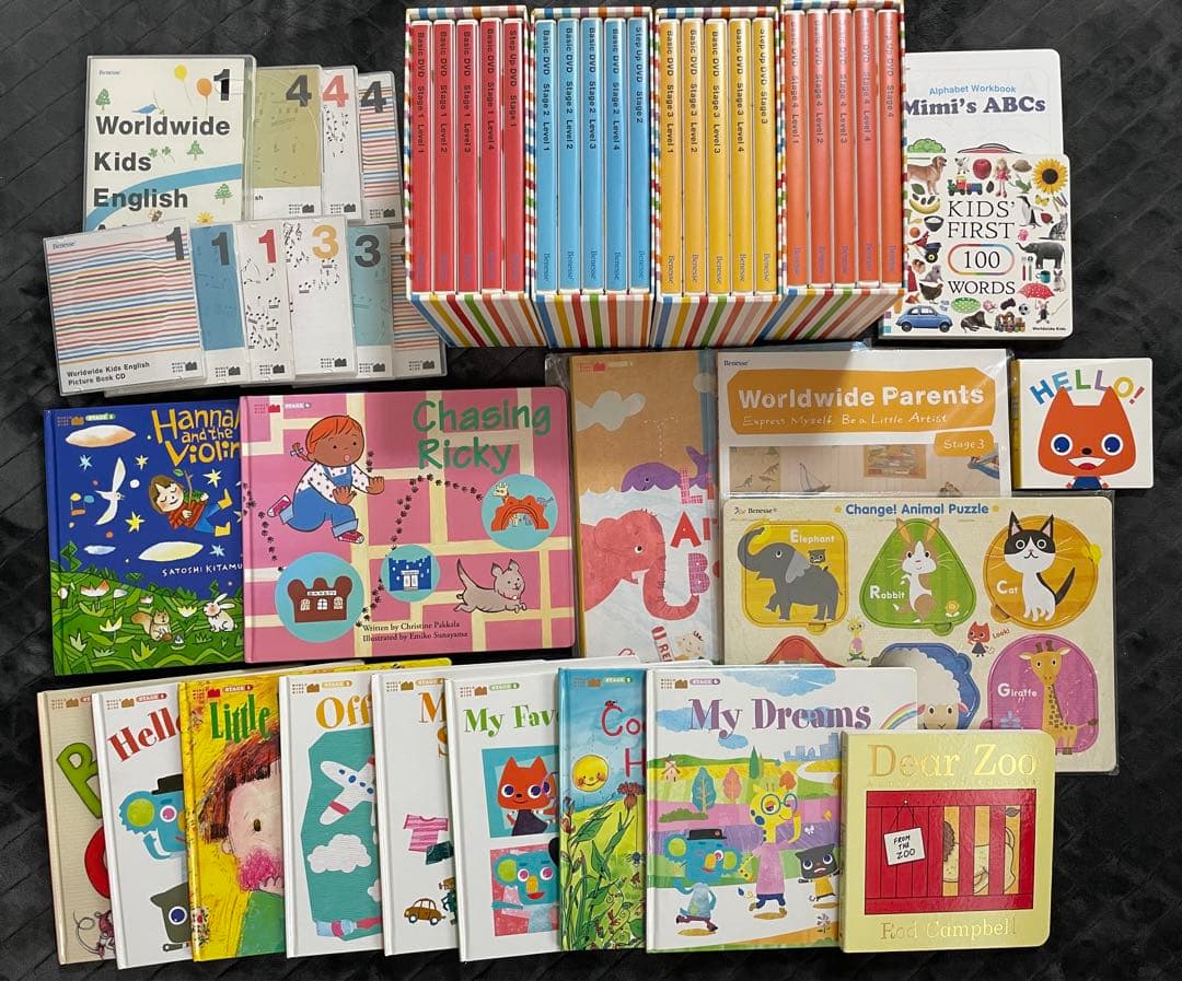 ⭐︎お値下げでお得！⭐︎ベネッセ ワールドワイドキッズ DVD、CD教材