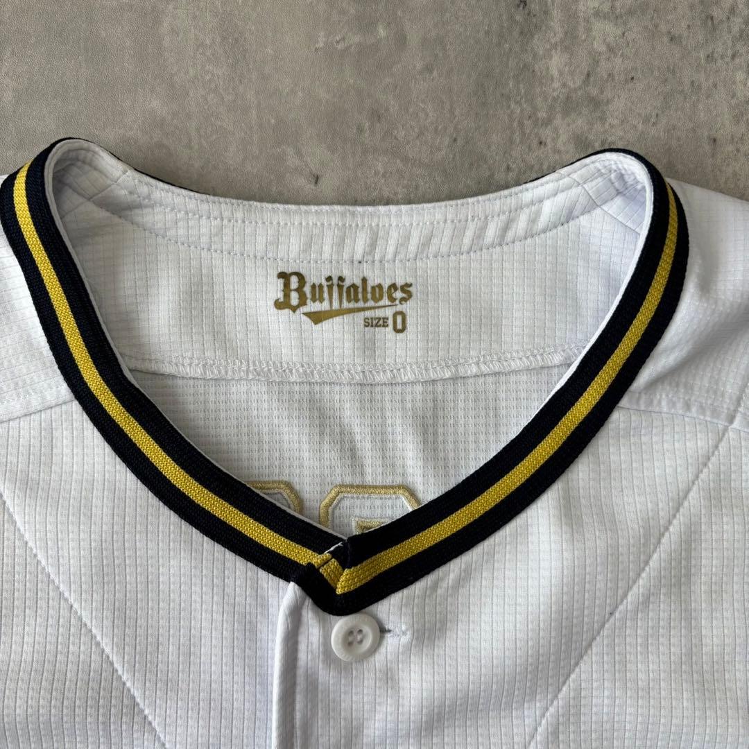 ORIX オリックス バファローズ 廣岡 ユニフォーム ホーム Oサイズ