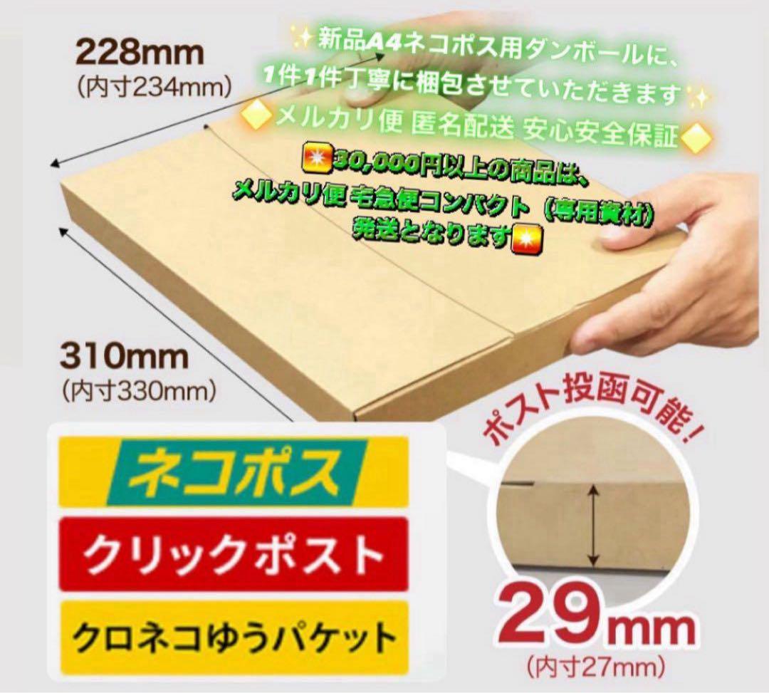 4100【早い者勝ち】iPad6 第6世代 32GB SIMフリー☆ - メルカリ