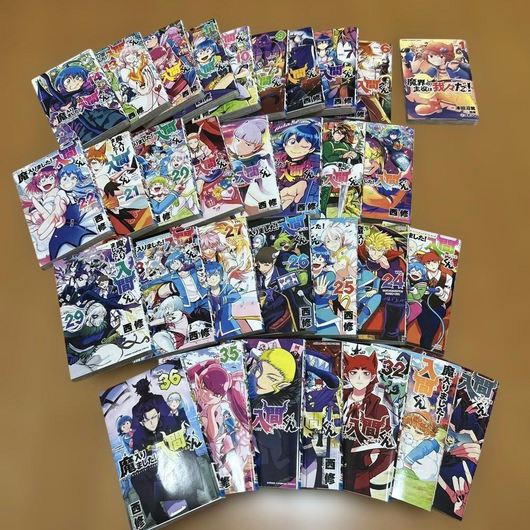 魔入りました!入間くん 30巻セット 魔入りました！入間くん 30巻 秋田書店｜AKITA PUBLISHING 通販