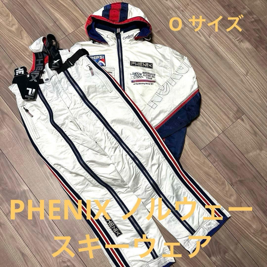 PHENIX スキーウェア 上下セット ノルウェー代表レプリカ 希少】フェニックス ノルウェー代表 スキーウェア セットアップ S