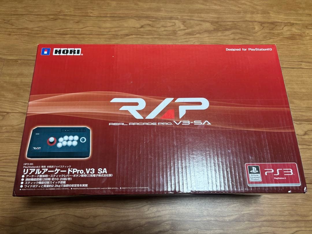 HORI リアルアーケードPro.V3 SA PS3専用 - メルカリ